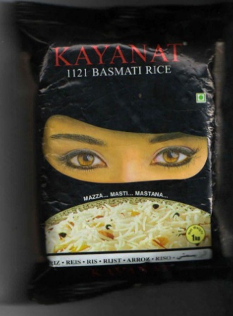 India Desire : Buy Mastana Steam Basmati Rice Polished 1 kg At Rs. 70 From Snapdeal [MRP Rs 160]